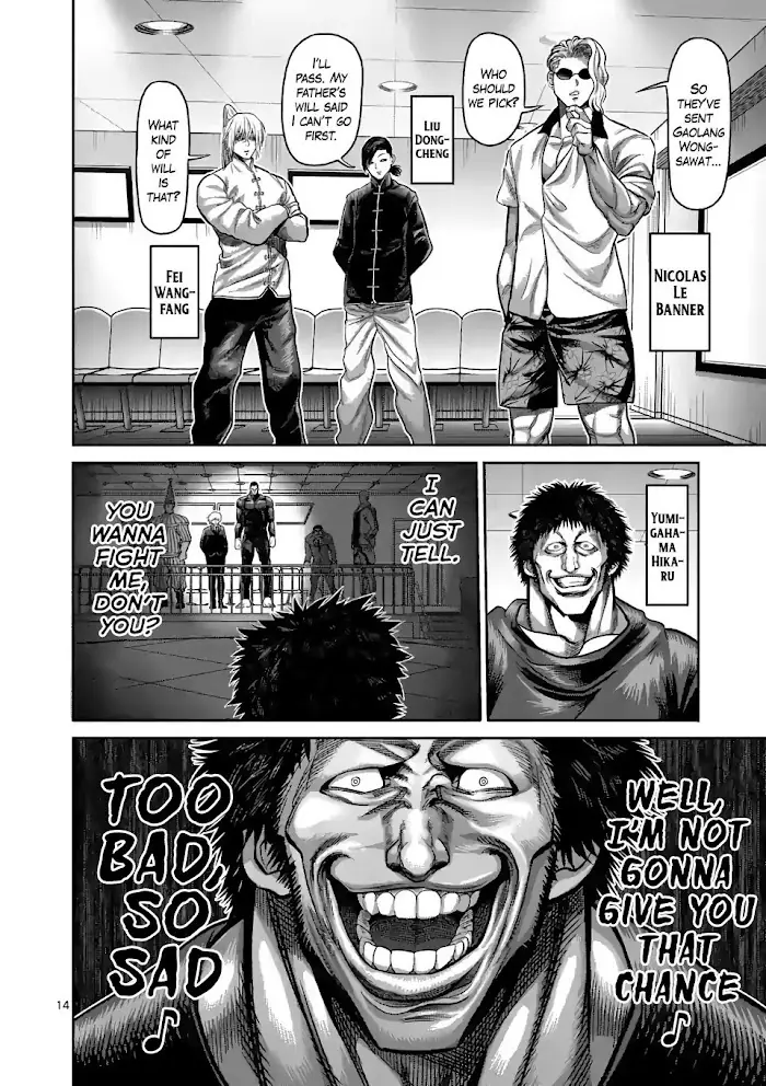 Kengan Omega Chapter 58 image 14_optimized